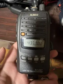 TRIO TR-8200 UHF FMトランシーバー アマチュア無線 元箱付 - メルカリ