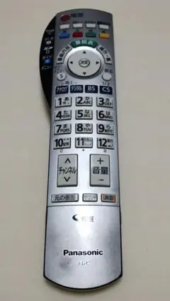 Panasonic テレビ用リモコン シルバー - メルカリ