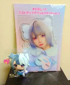 らぶしっく はやて アクキー - メルカリ