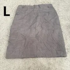 タイトスカート　フォーマルスカート ひざ丈　シンプル　海外古着【L】グレー