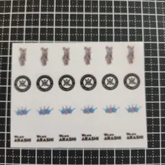 ⒈嵐 風 フェイスシール ネイルシール