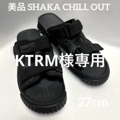 SHAKA シャカ サンダル 27cm 黒 オールブラック ジップ アウトドア 