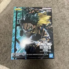 僕のヒーローアカデミア IZUKU MIDORIYA