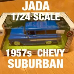 M2 1970ダットサン　ブルーバード　1600　(チェイスカー) M2 ダットサン 1970ダットサン ブルーバード 1600 (チェイスカー