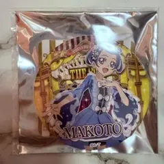 ドキドキプリキュア 剣崎真琴 プリキュアランド 缶バッジ
