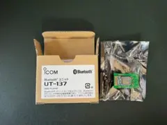 ICOM Bluetoothユニット UT-137 ID-4100のサムネイル