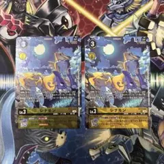 デジモンカード　デジカ　レナモン　ポコモン　パラレルセット 2025年最新】レナモン パラレルの人気アイテム - メルカリ