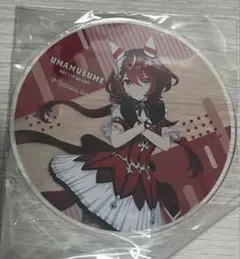 ウインバリアシオン 金沢