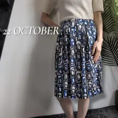 東京スタイル 22OCTOBER ブルーパターンフレアスカート 44のサムネイル