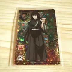 鬼滅の刃、すき家第二弾コラボ、時透無一郎ホログラム、美品