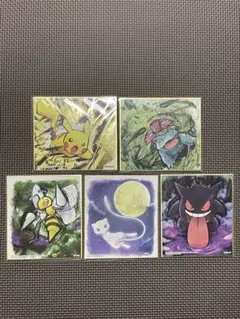 Item thumbnail for item f4f93126-e2ab-4fbe-b8e1-1aaba6fedda3