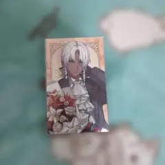 悪魔執事と黒い猫 ミヤジ・オルディア アニメイト特典