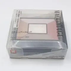 【未使用品】MAQuillAGE フェースクリエーター（3D）⑪ニュアンスレッドのサムネイル