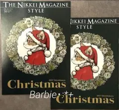 2026年最新】ヒグチユウコの人気アイテム - メルカリ