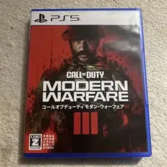PS5 Call of Duty Modern Warfare III
