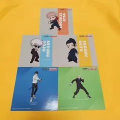 2025年最新】ラウンドワン 五条悟の人気アイテム - メルカリ