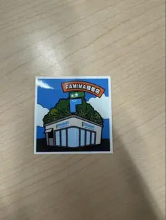 新品未開封 NIGO® FAMIMA PARK AZABUDAI 記念ステッカー - メルカリ