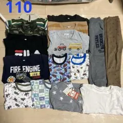 冬服まとめ売り15点 ニット フリース 裏起毛トレーナー 長ズボン 肌着110