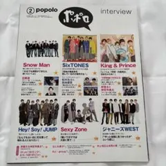 シアン様 リクエスト 3点 まとめ商品