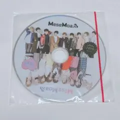 めせもあ まとめ売りバラ売り 2026年最新】めせもあの人気アイテム - メルカリ