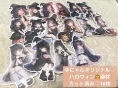 モアナ様 リクエスト 2点 まとめ商品