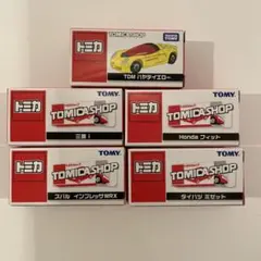 稀少 トミカショップ 限定 ミニカー 5台 まとめ売り未使用品