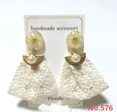 限定セール 雫 押し花 レジンピアス イヤリング インド刺繍リボン ハンドメイド