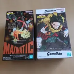 僕のヒーローアカデミア MAXIMATIC爆豪勝己／Grandista 緑谷出久