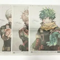 2026年最新】緑谷出久 ポスターの人気アイテム - メルカリ