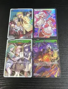 xross stars クロスタ SR 3枚+αセット