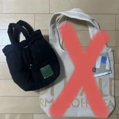 KALDI COFFEE FARM トートバッグ