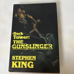 Stephen King ガンスリンガー 1982 First Edition