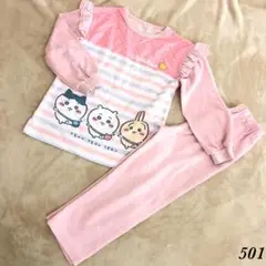 【翌日発送OK】 CHIIKAWA キャラクター パジャマ セットアップ