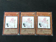 2026年最新】魔法の国の王女-ピケルの人気アイテム - メルカリ