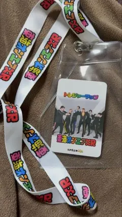 2026年最新】東海オンエアパスケースの人気アイテム - メルカリ