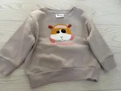 ✨️美品✨️プイプイモルカー モルカー トレーナー 90cm