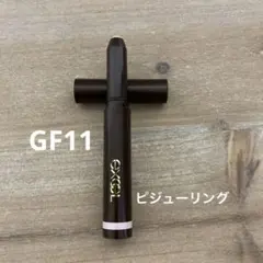 excel グリームオンフィットシャドウ スティックアイシャドウ GF11