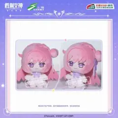 勝利の女神NIKKE 上海交通コラボ　ドロシー　ミニぬいぐるみ