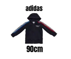 【adidasアディダス】パーカートレーナー フルジップ　スポーツ　キッズ　90
