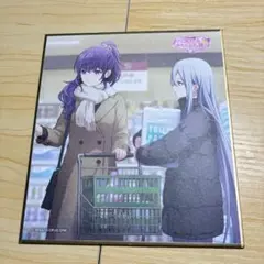 プロセカ 朝比奈まふゆ 42a ミニ色紙