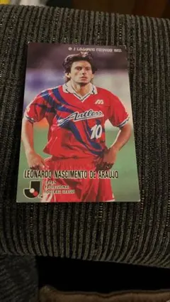カルビー　Ｊリーグチップス　1994年 Yahoo!オークション - 【FIFAワールドカップ】 カルビー Jリーグ
