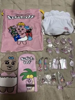 おぱんちゅうさぎ グッズまとめ売り めじるしアクセサリーなどのサムネイル