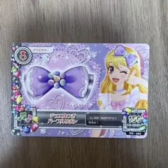 アイカツカード　星宮いちご　アイスブルーフリルコーデセット