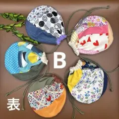 ラム様 リクエスト 2点 まとめ商品