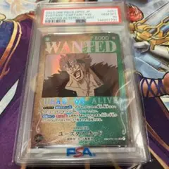 psa10 ユースタス・キッド 手配書 sp パラレルop01-051 - メルカリ