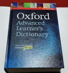 Oxford 数学史 - メルカリ