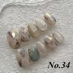 No.34 ニュアンスネイルチップ　＊オーダーサイズ・カラー変更可能＊