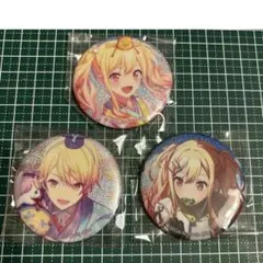 プロセカ 缶バッジ