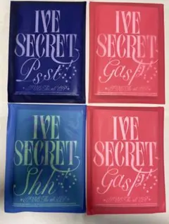 IVE SECRET アルバム 新品 未使用3形態 4個のサムネイル