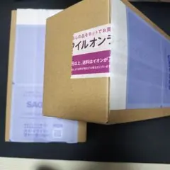 スタートデッキ100 バトルコレクション イオンスタイルオンライン 2個 